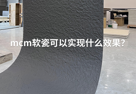 20240411143059735973 w66.利来(中国区)_来利国际旗舰厅