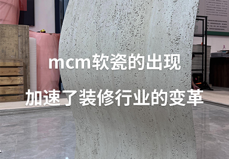 20240413083543604360 w66.利来(中国区)_来利国际旗舰厅