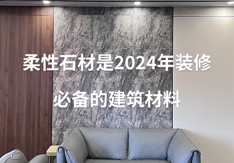 20240415141681118111 w66.利来(中国区)_来利国际旗舰厅