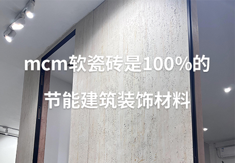 2024041616240104104 w66.利来(中国区)_来利国际旗舰厅