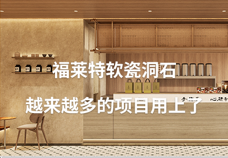 20240417152144644464 w66.利来(中国区)_来利国际旗舰厅
