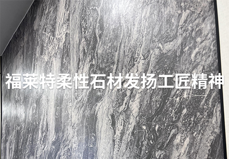 20240418142825632563 w66.利来(中国区)_来利国际旗舰厅