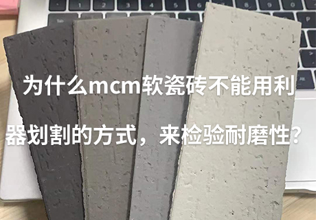 20240419111963646364 w66.利来(中国区)_来利国际旗舰厅
