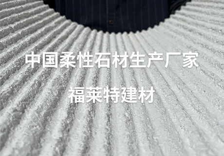 20240420091024562456 w66.利来(中国区)_来利国际旗舰厅