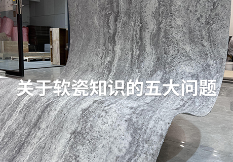 20240422141781248124 w66.利来(中国区)_来利国际旗舰厅