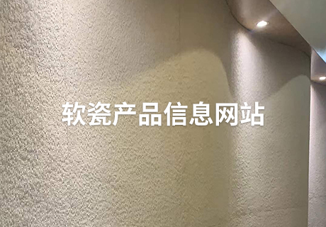 20240423155546114611 w66.利来(中国区)_来利国际旗舰厅