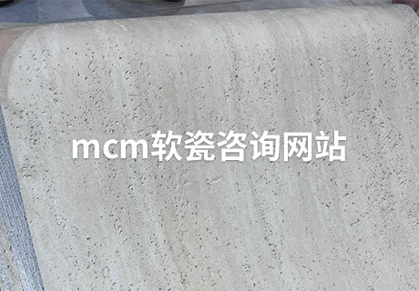 w66.利来(中国区)_来利国际旗舰厅
