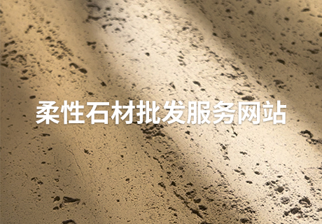 20240425115435983598 w66.利来(中国区)_来利国际旗舰厅