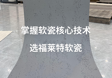 20240429145190519051 w66.利来(中国区)_来利国际旗舰厅