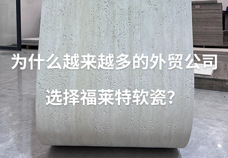 20240503140582578257 w66.利来(中国区)_来利国际旗舰厅