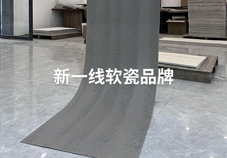 20240505172995549554 w66.利来(中国区)_来利国际旗舰厅