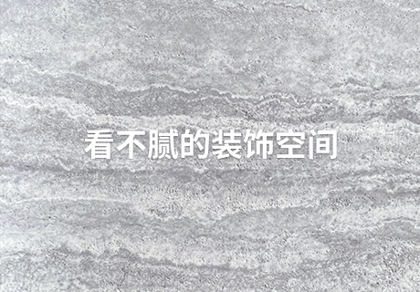 20240506165288998899 w66.利来(中国区)_来利国际旗舰厅