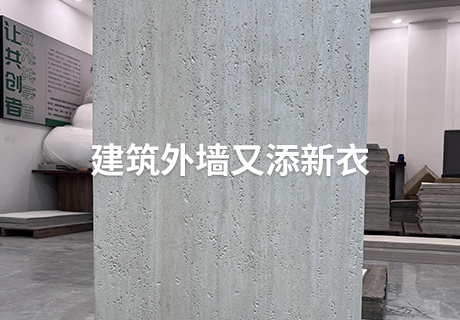 20240507163123392339 w66.利来(中国区)_来利国际旗舰厅