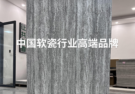 20240508105038063806 w66.利来(中国区)_来利国际旗舰厅