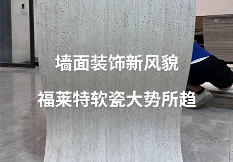 20240509095541264126 w66.利来(中国区)_来利国际旗舰厅