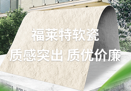 20240511090031913191 w66.利来(中国区)_来利国际旗舰厅