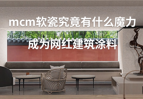 w66.利来(中国区)_来利国际旗舰厅