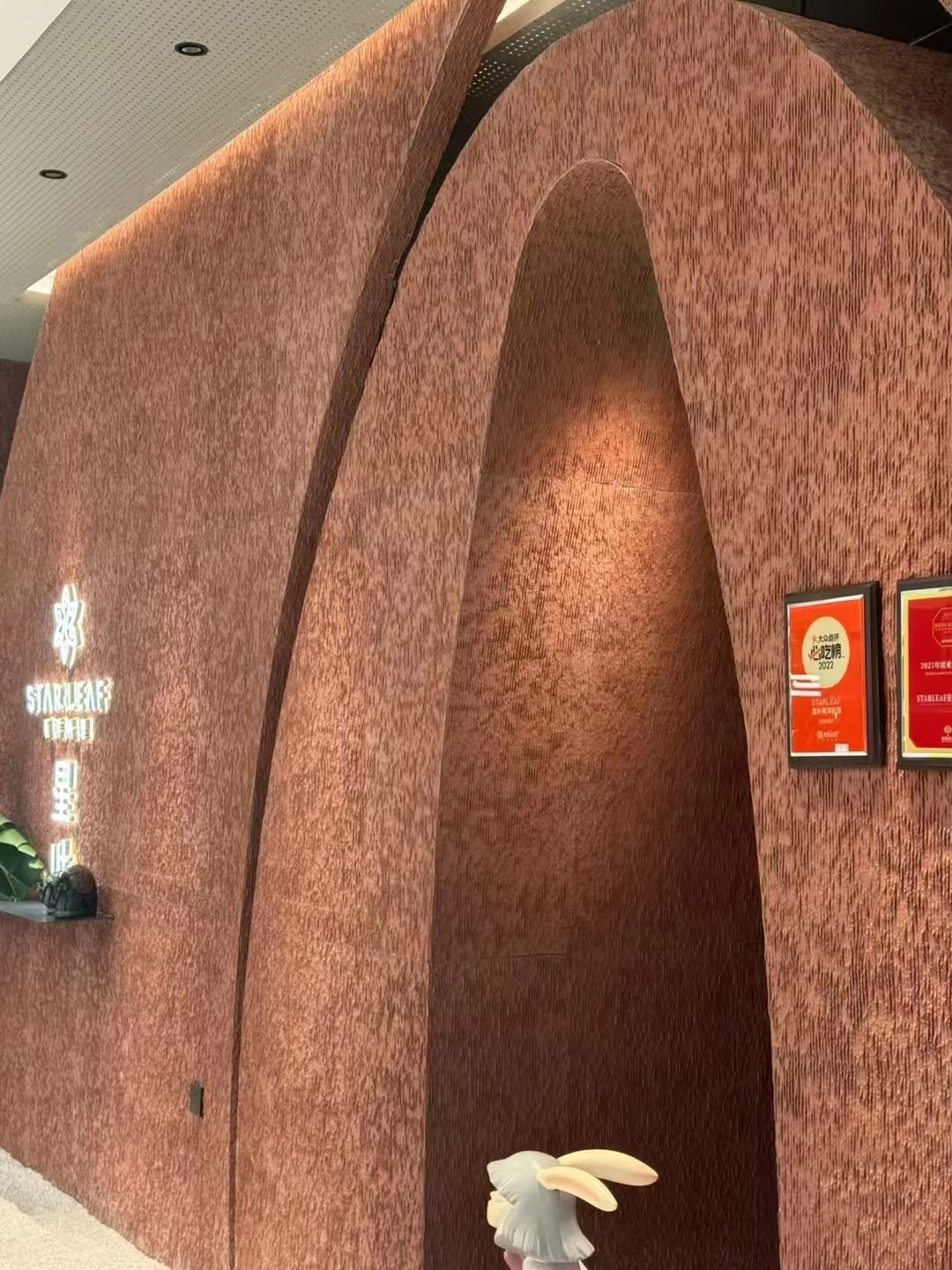 w66.利来(中国区)_来利国际旗舰厅