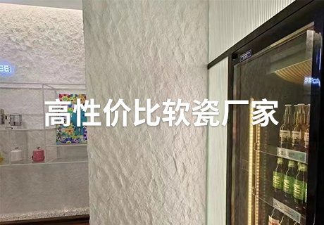 20240624163513921392 w66.利来(中国区)_来利国际旗舰厅