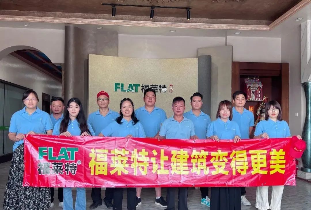 20240719110612221222 w66.利来(中国区)_来利国际旗舰厅