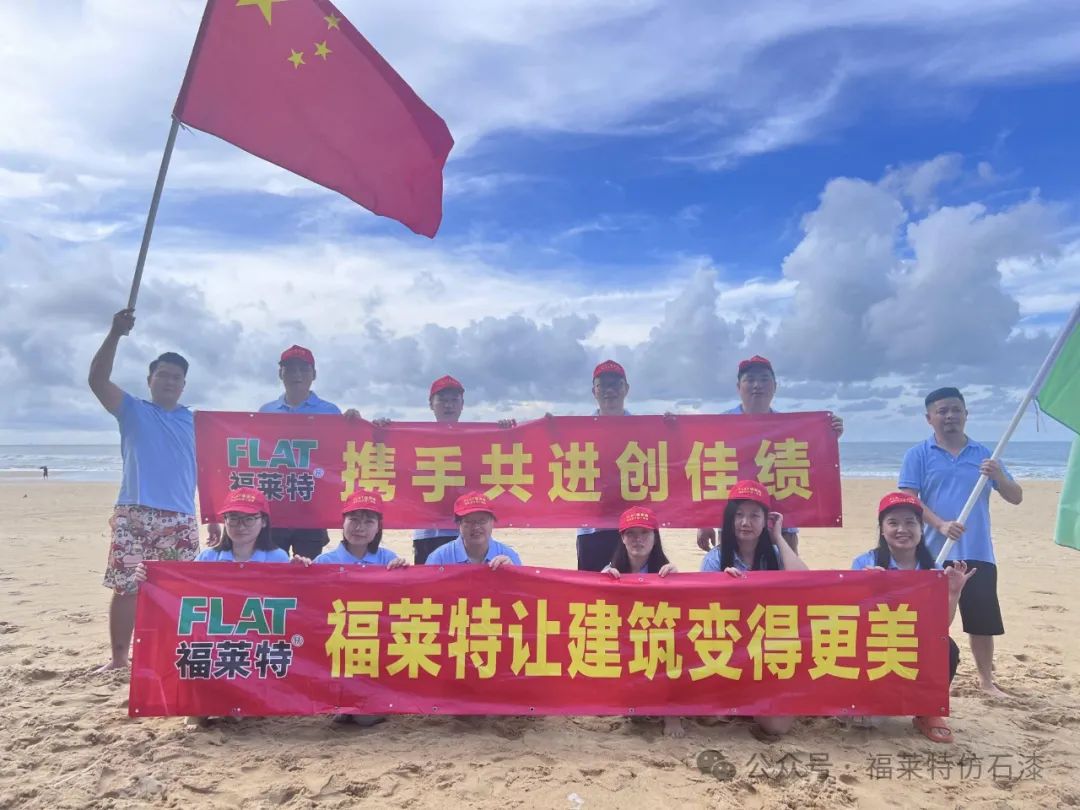 w66.利来(中国区)_来利国际旗舰厅