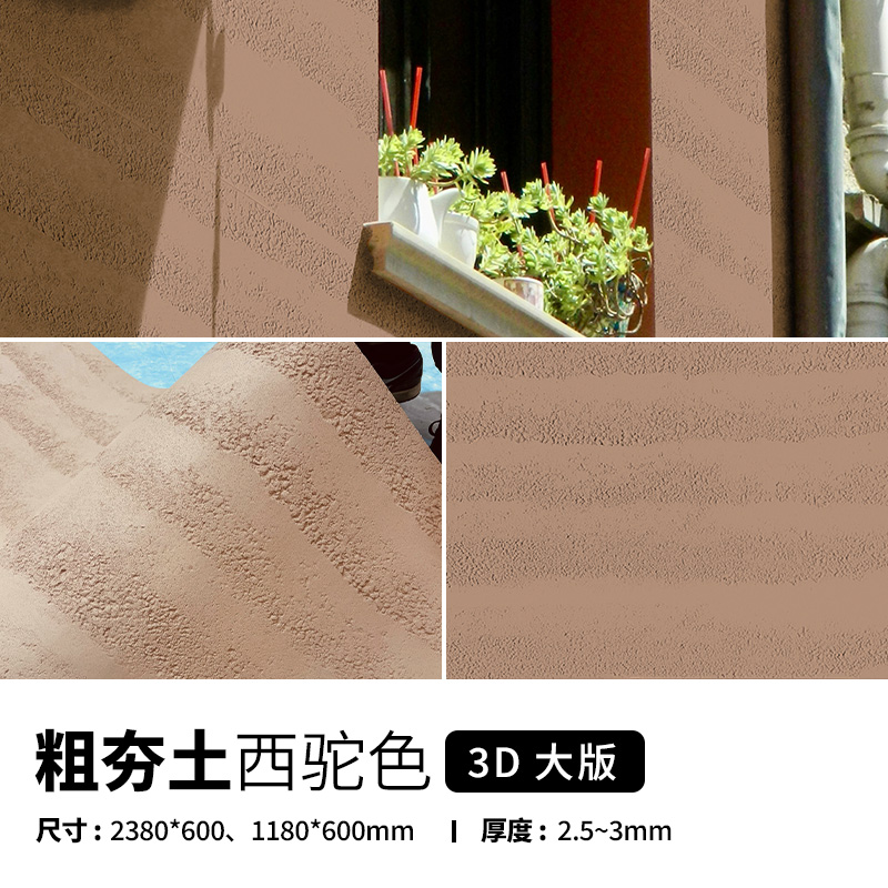 w66.利来(中国区)_来利国际旗舰厅