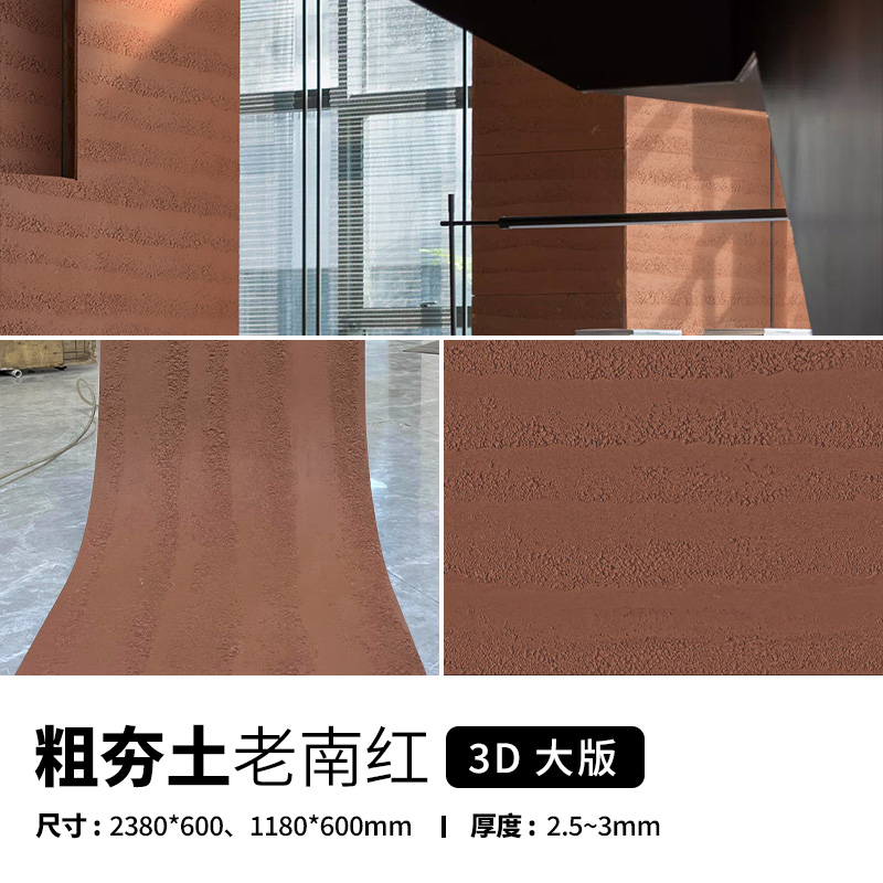 w66.利来(中国区)_来利国际旗舰厅