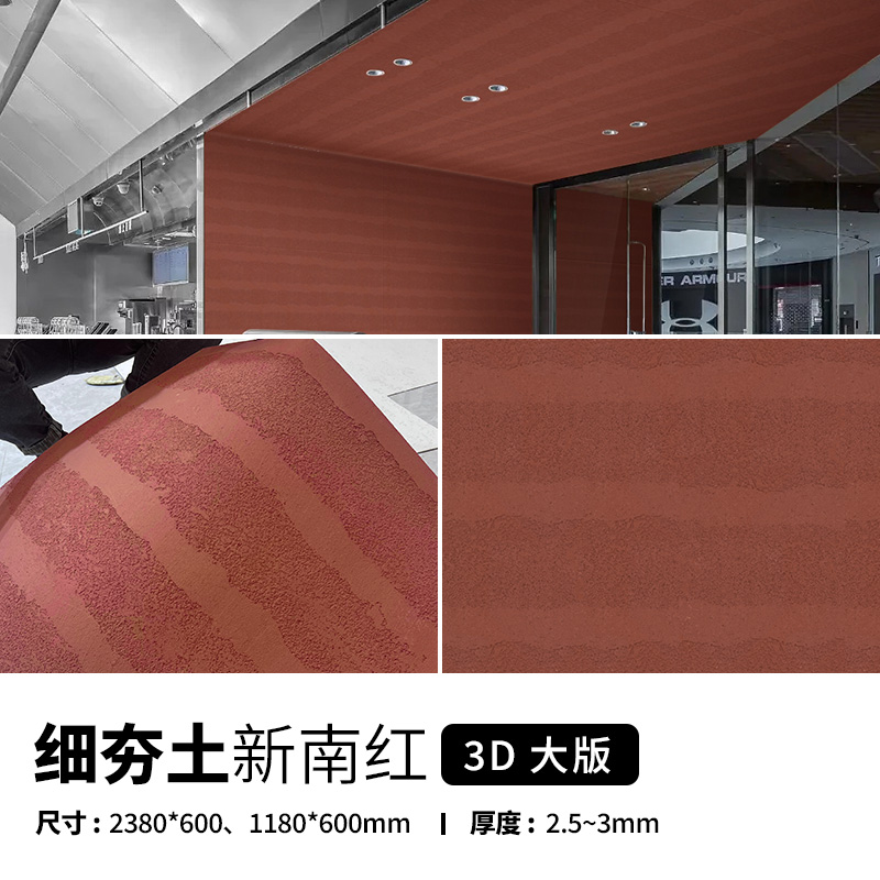 w66.利来(中国区)_来利国际旗舰厅