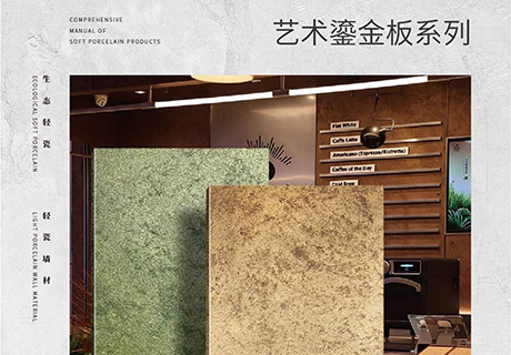 20240802113766806680 w66.利来(中国区)_来利国际旗舰厅