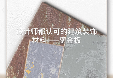 2024080511520834834 w66.利来(中国区)_来利国际旗舰厅