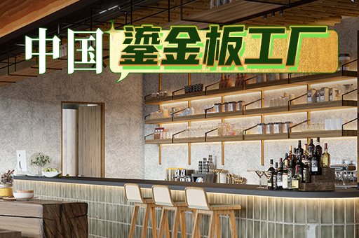 20240813112047014701 w66.利来(中国区)_来利国际旗舰厅