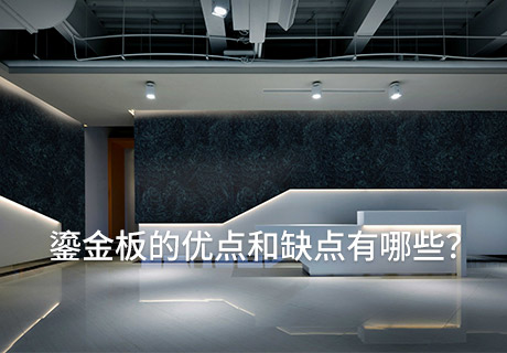 20240814143070887088 w66.利来(中国区)_来利国际旗舰厅