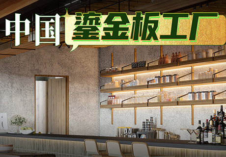 20240819101088658865 w66.利来(中国区)_来利国际旗舰厅