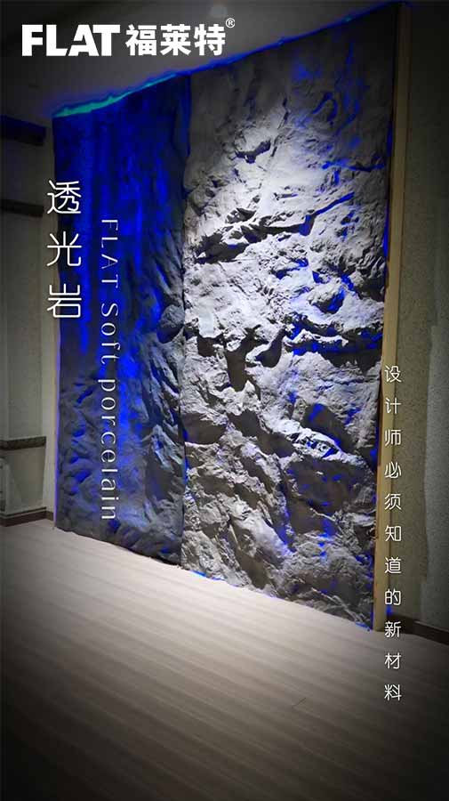 20241205143844244424 w66.利来(中国区)_来利国际旗舰厅