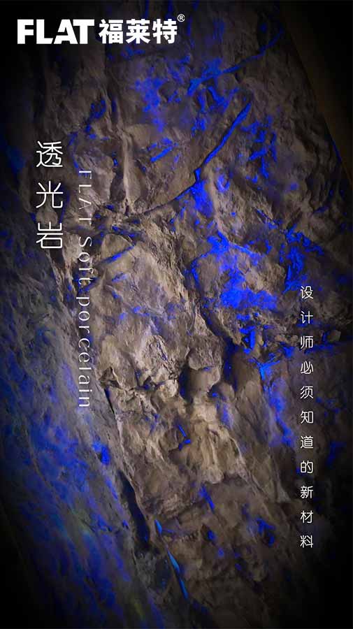 20241205143886948694 w66.利来(中国区)_来利国际旗舰厅