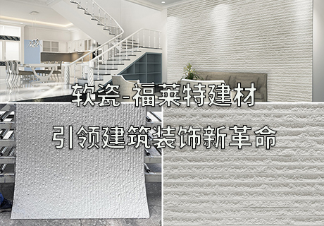 w66.利来(中国区)_来利国际旗舰厅