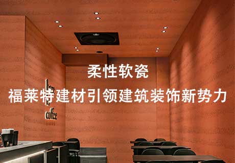 w66.利来(中国区)_来利国际旗舰厅
