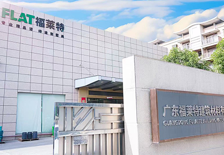 w66.利来(中国区)_来利国际旗舰厅