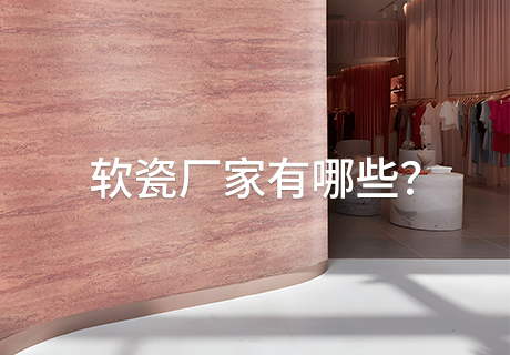 w66.利来(中国区)_来利国际旗舰厅