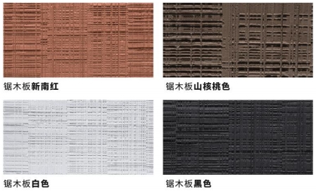 w66.利来(中国区)_来利国际旗舰厅