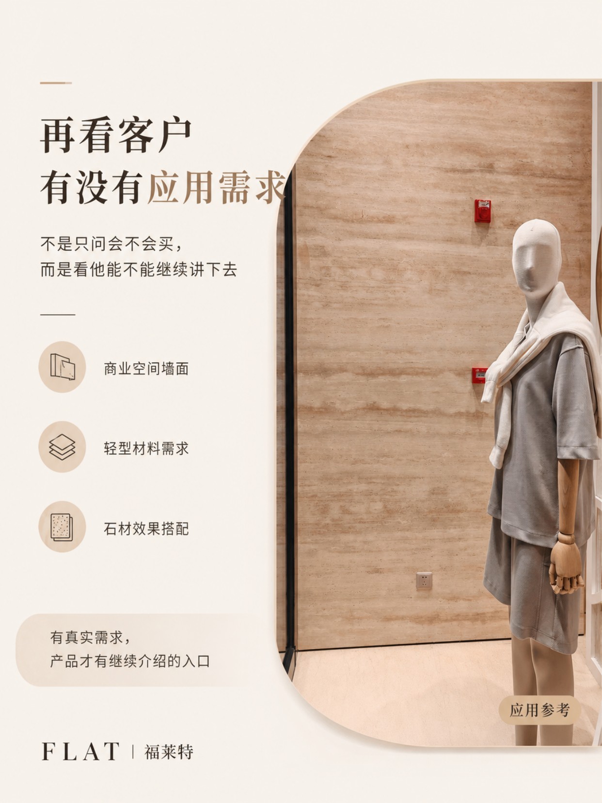 w66.利来(中国区)_来利国际旗舰厅