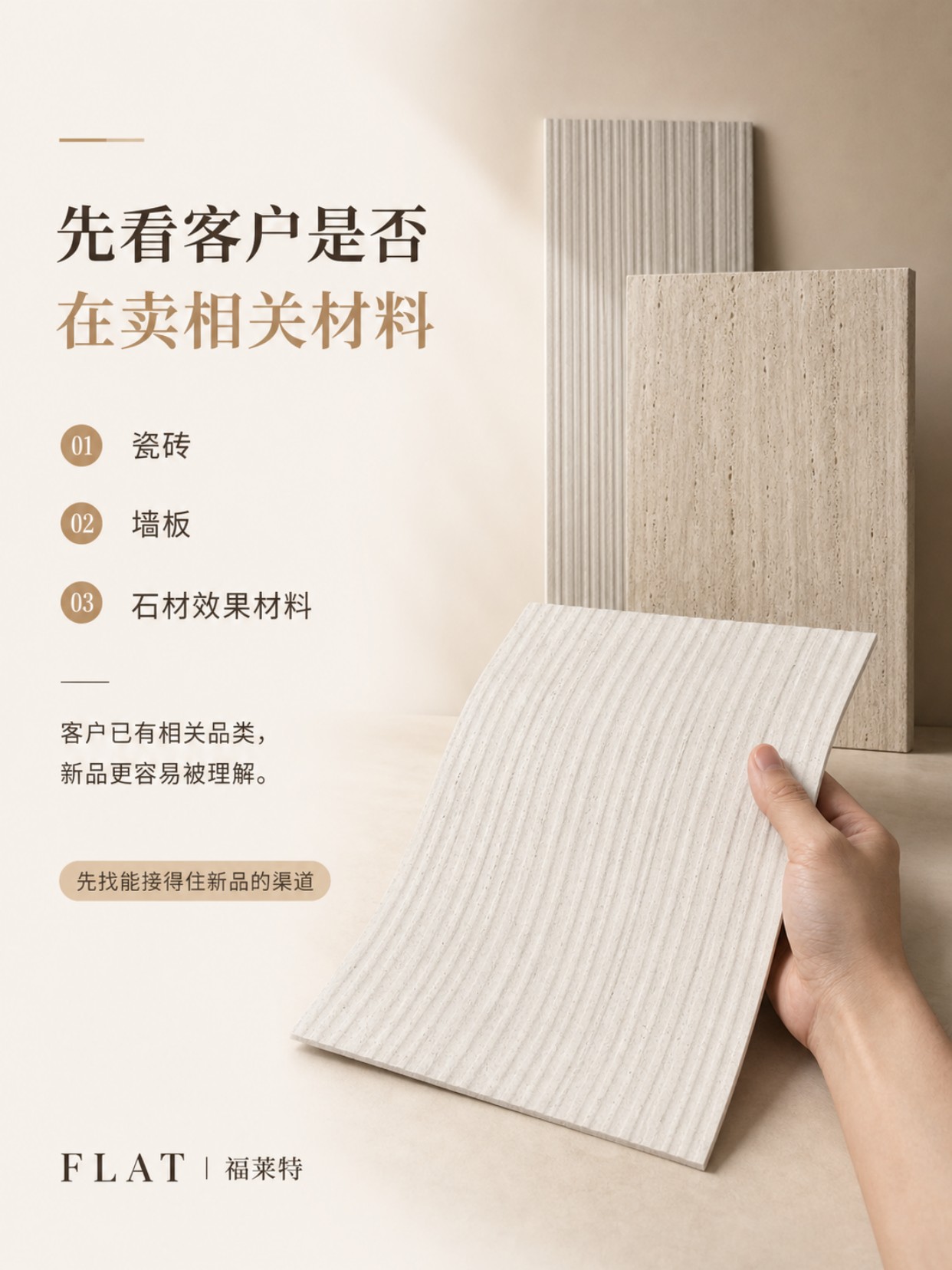 w66.利来(中国区)_来利国际旗舰厅